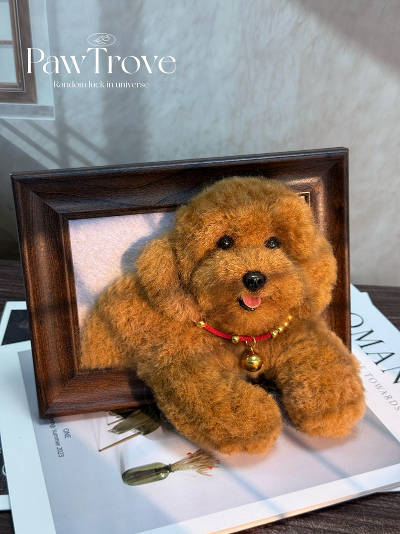 Poodle- 8 inch